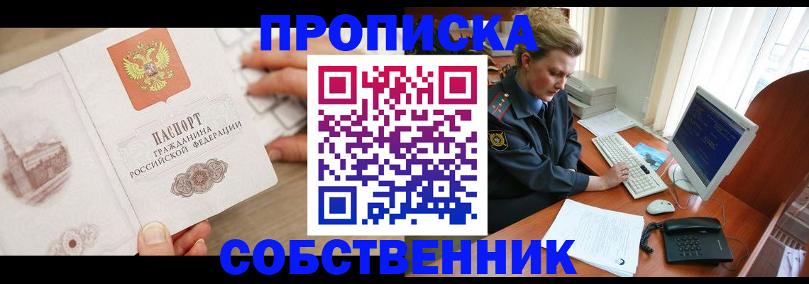 форма 3 в Бузулуке